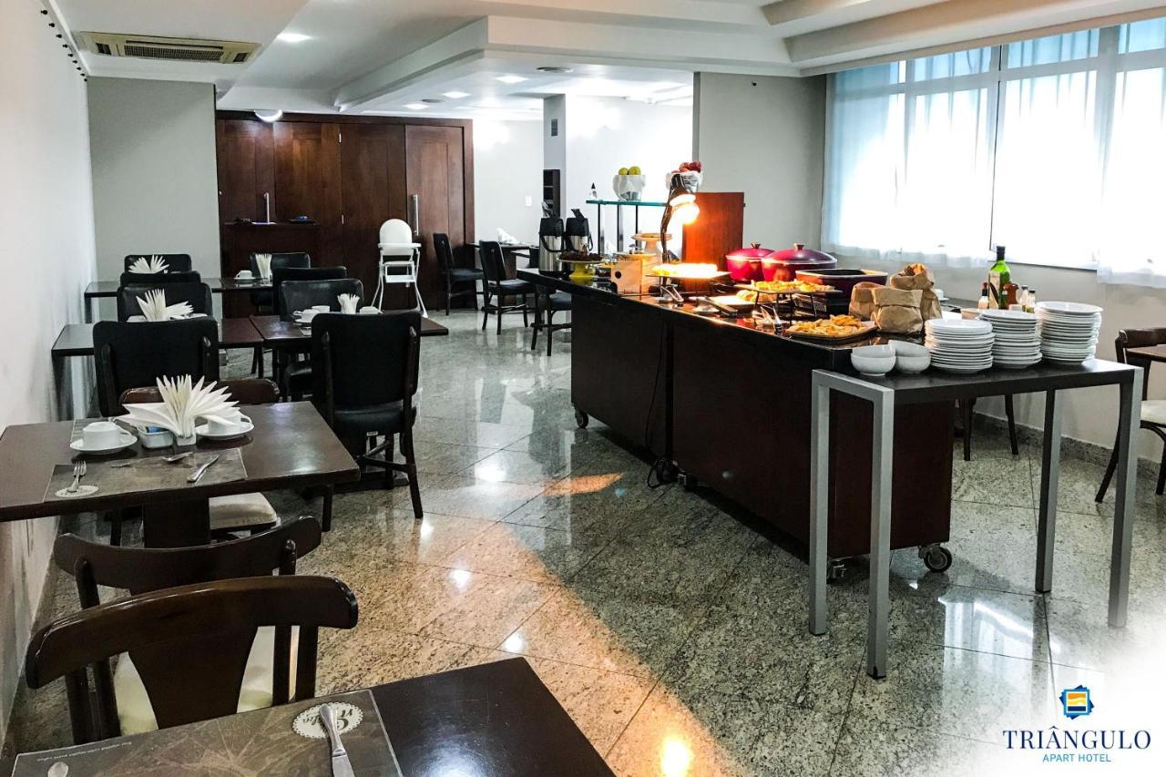 Triangulo Apart Hotel Βιτόρια Εξωτερικό φωτογραφία